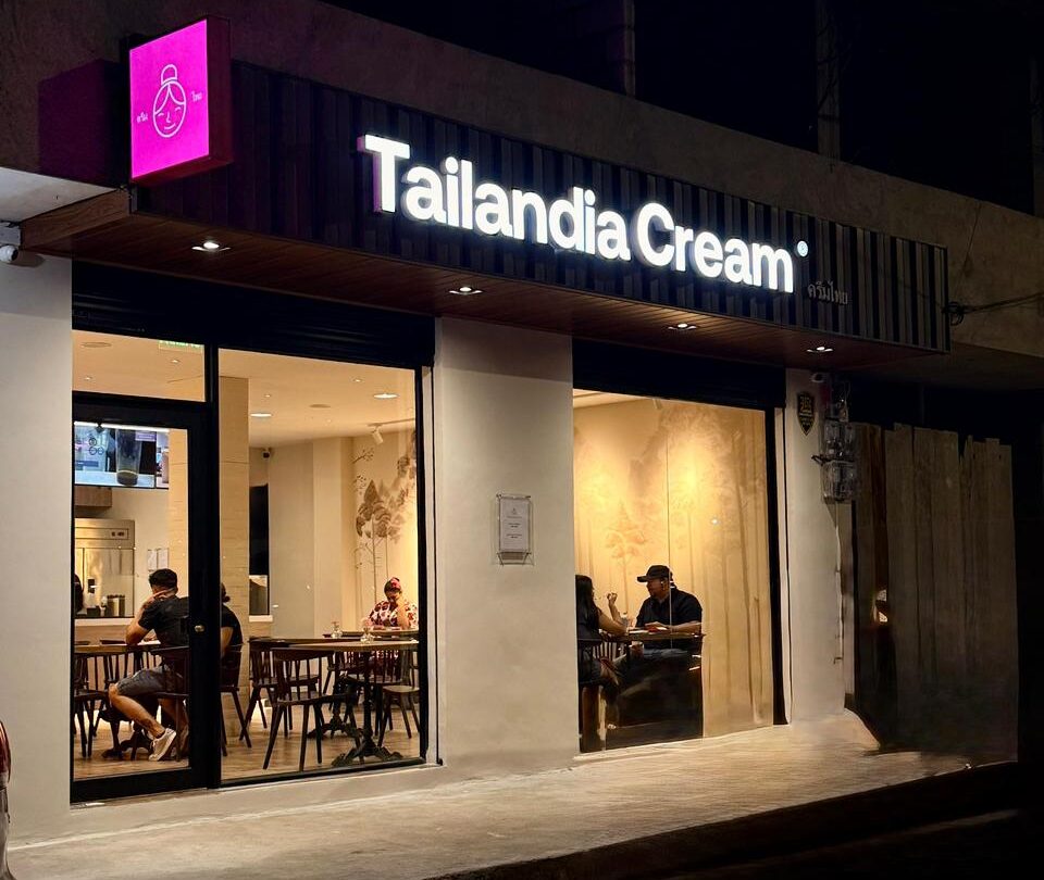 Sucursal La Concordia